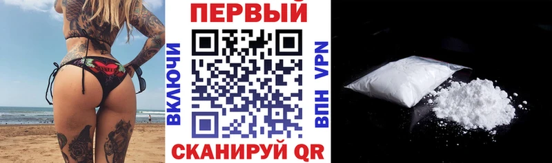 АМФЕТАМИН 98% Гусев