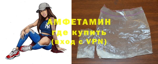 дурь Богородицк