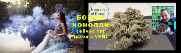 альфа пвп Слюдянка