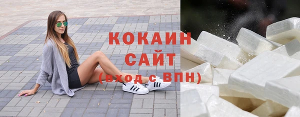 марки nbome Богданович