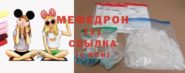 марки nbome Богданович