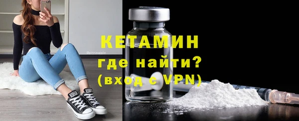 дурь Богородицк