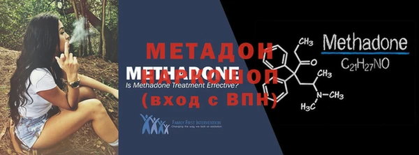дурь Богородицк