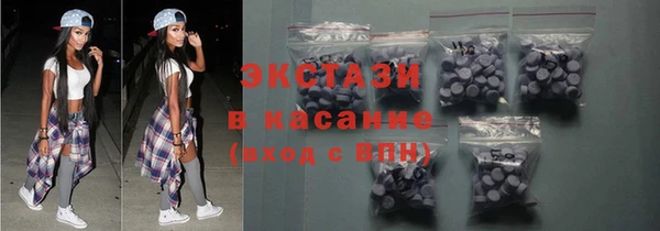 марки nbome Богданович