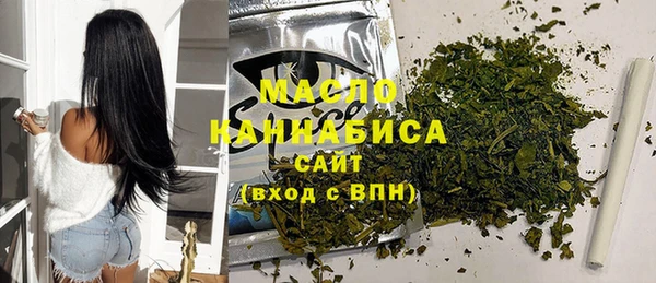 дурь Богородицк