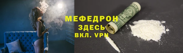 марки nbome Богданович
