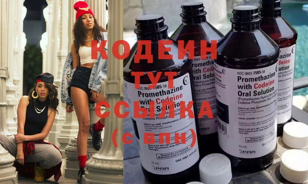 дурь Богородицк