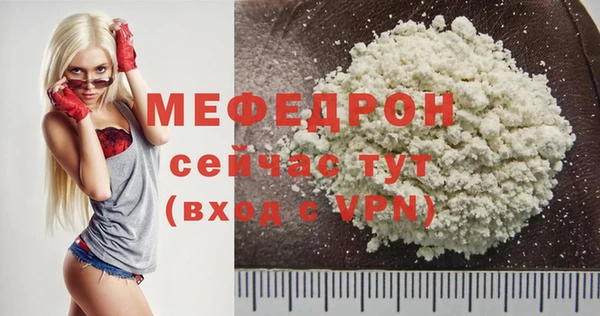 марки nbome Богданович