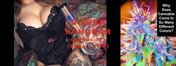 марки nbome Богданович