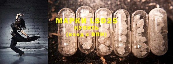 марки nbome Богданович