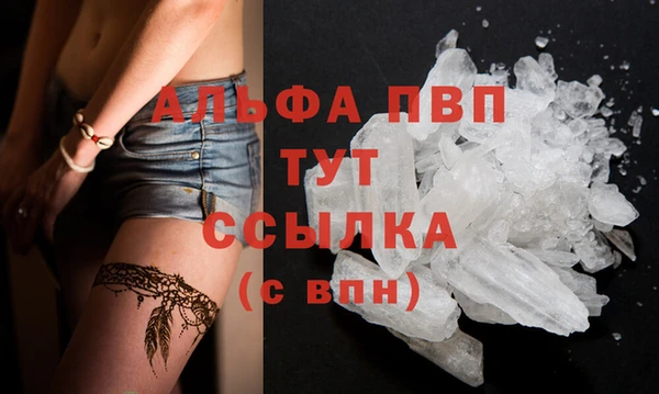 дурь Богородицк