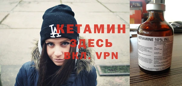 марки nbome Богданович