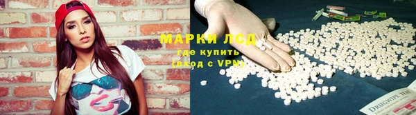 марки nbome Богданович